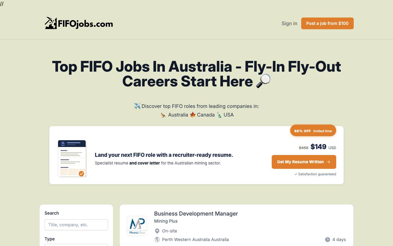 FIFO Jobs screenshot