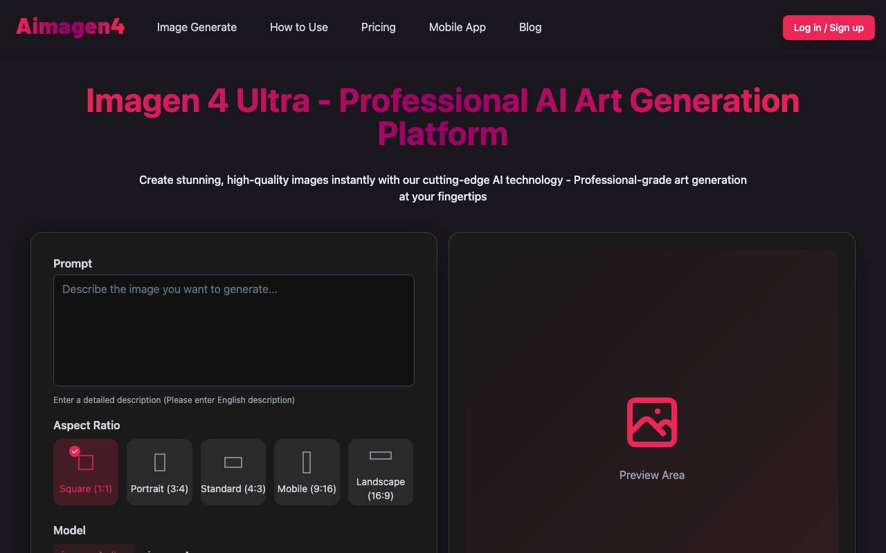 AIMagen4 screenshot