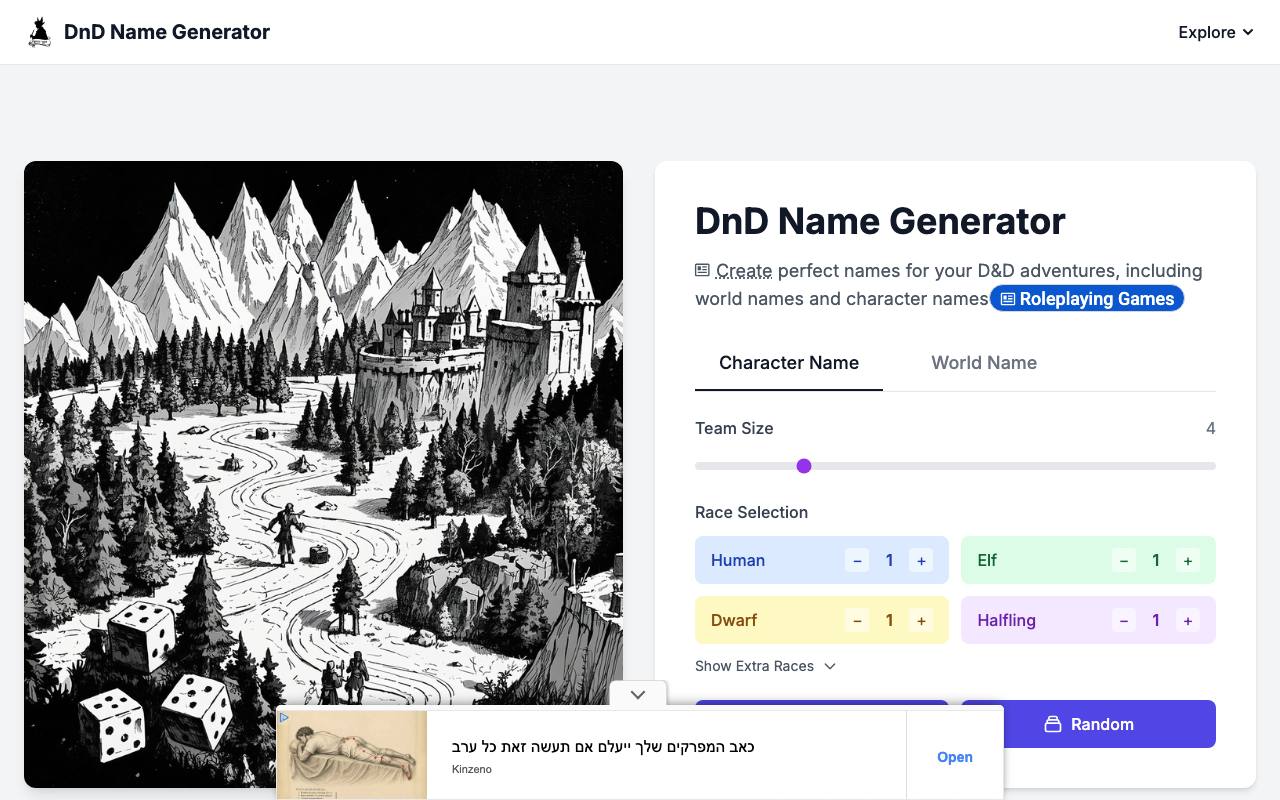 DnD Name Generator | Free D&D Character Name Generator screenshot