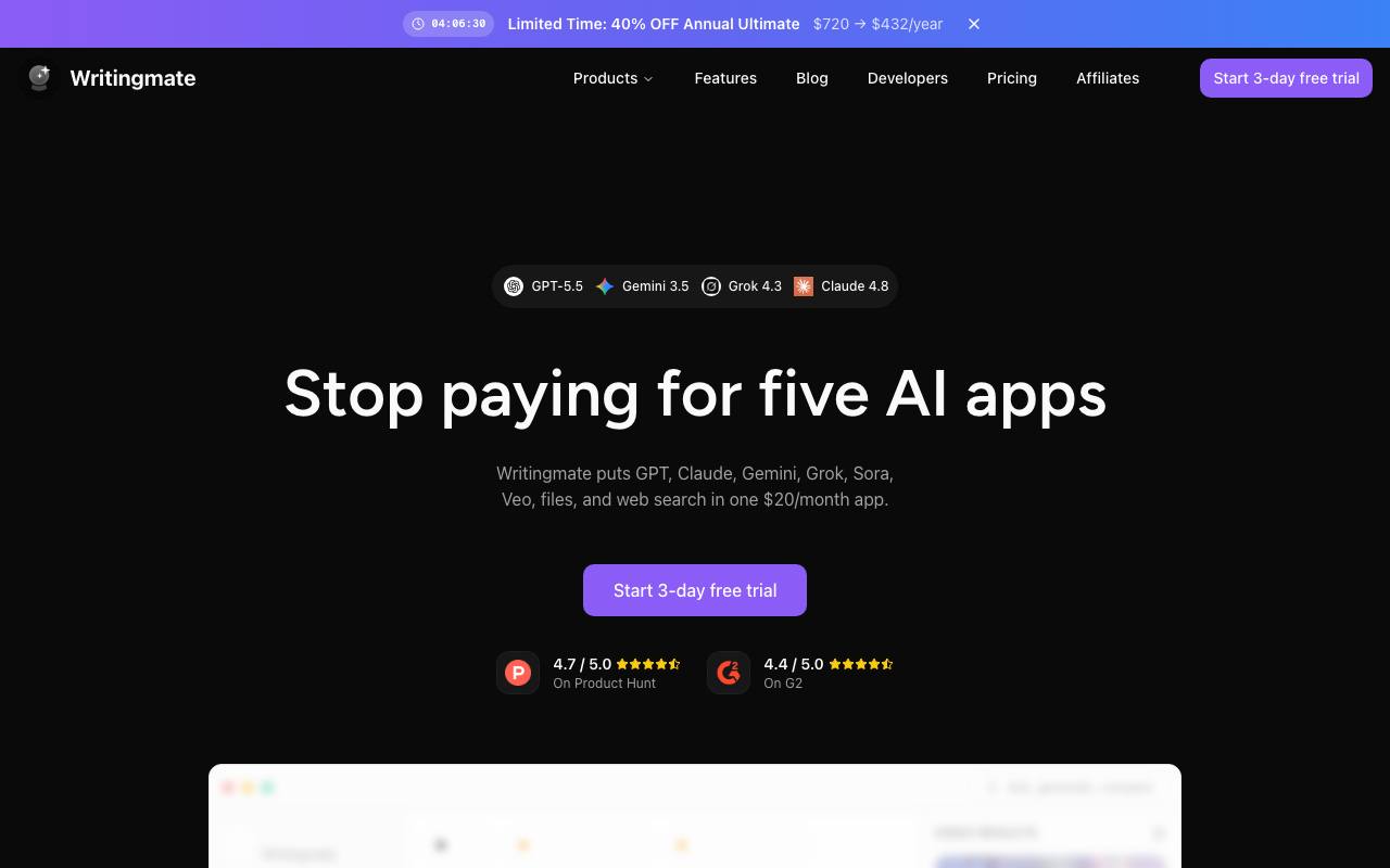Writingmate screenshot