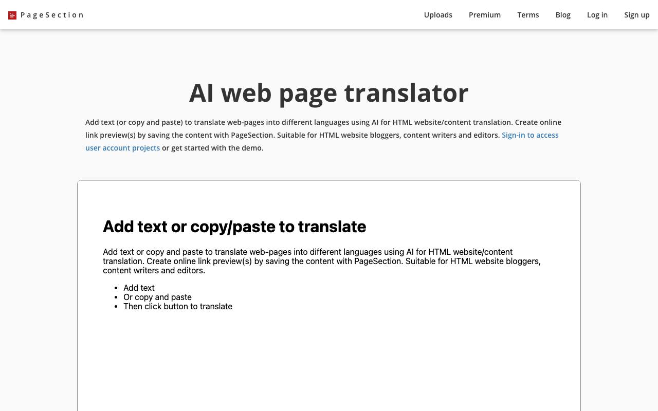 AI Web Page Translator screenshot