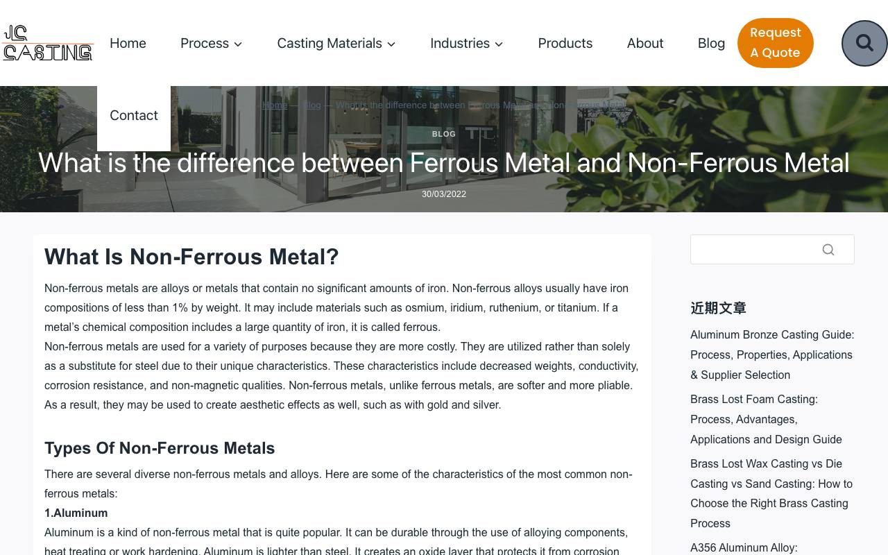 Non-Ferrous Metal screenshot