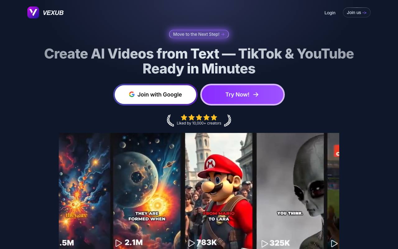 Vexub screenshot