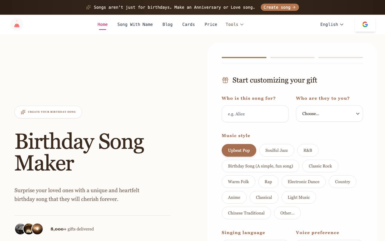 Birthday Song Maker screenshot
