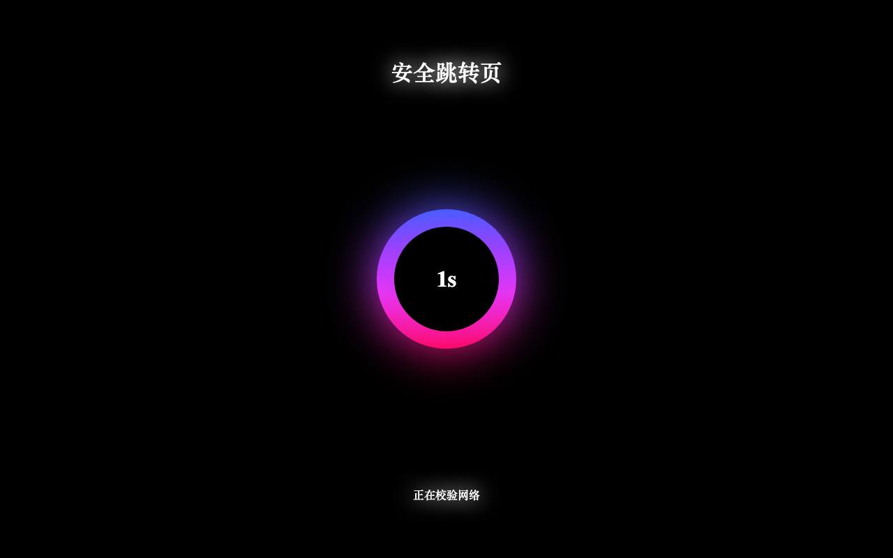 MyFitAI screenshot