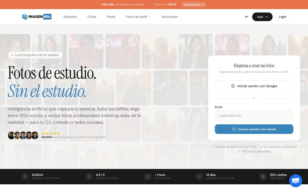ImagenMIA screenshot