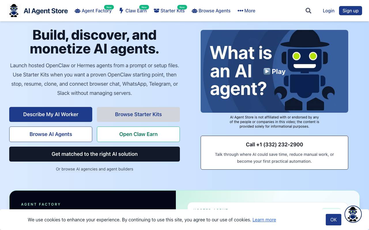 AI Agent Store screenshot