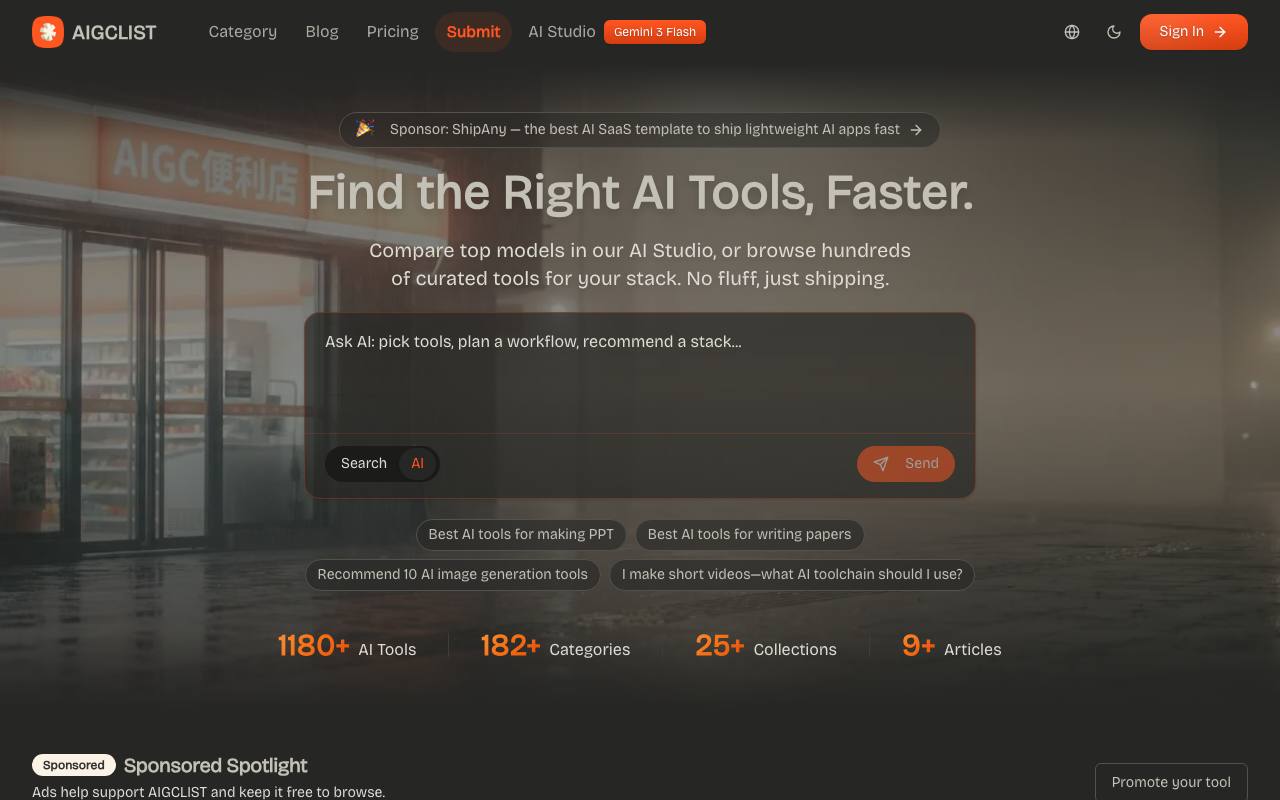 AIGCLIST screenshot