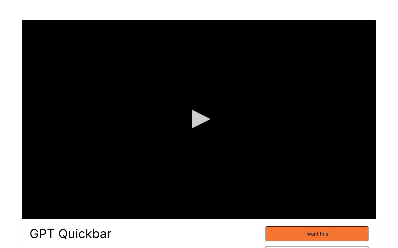 GPT Quickbar screenshot