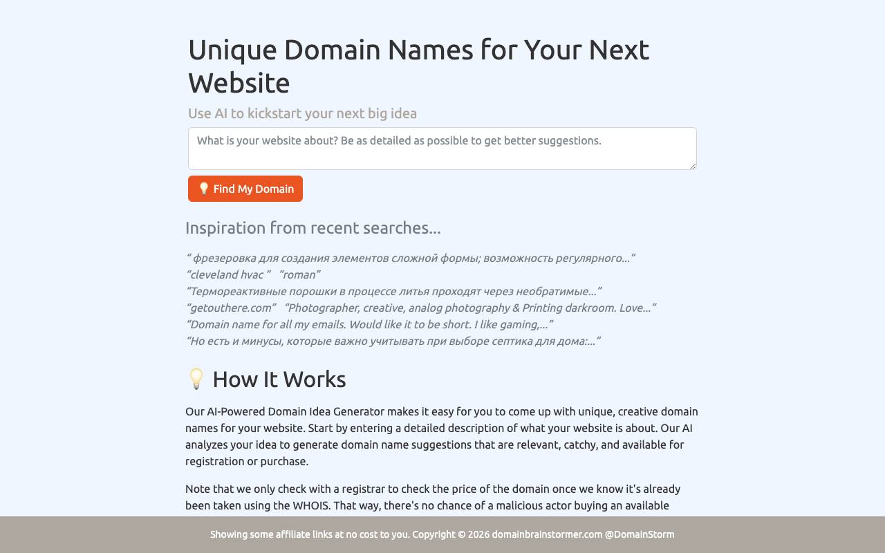 Domain Brainstormer screenshot