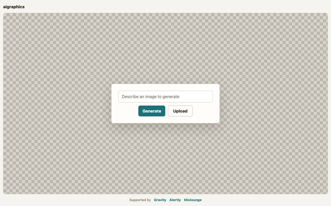 AIGraphics screenshot