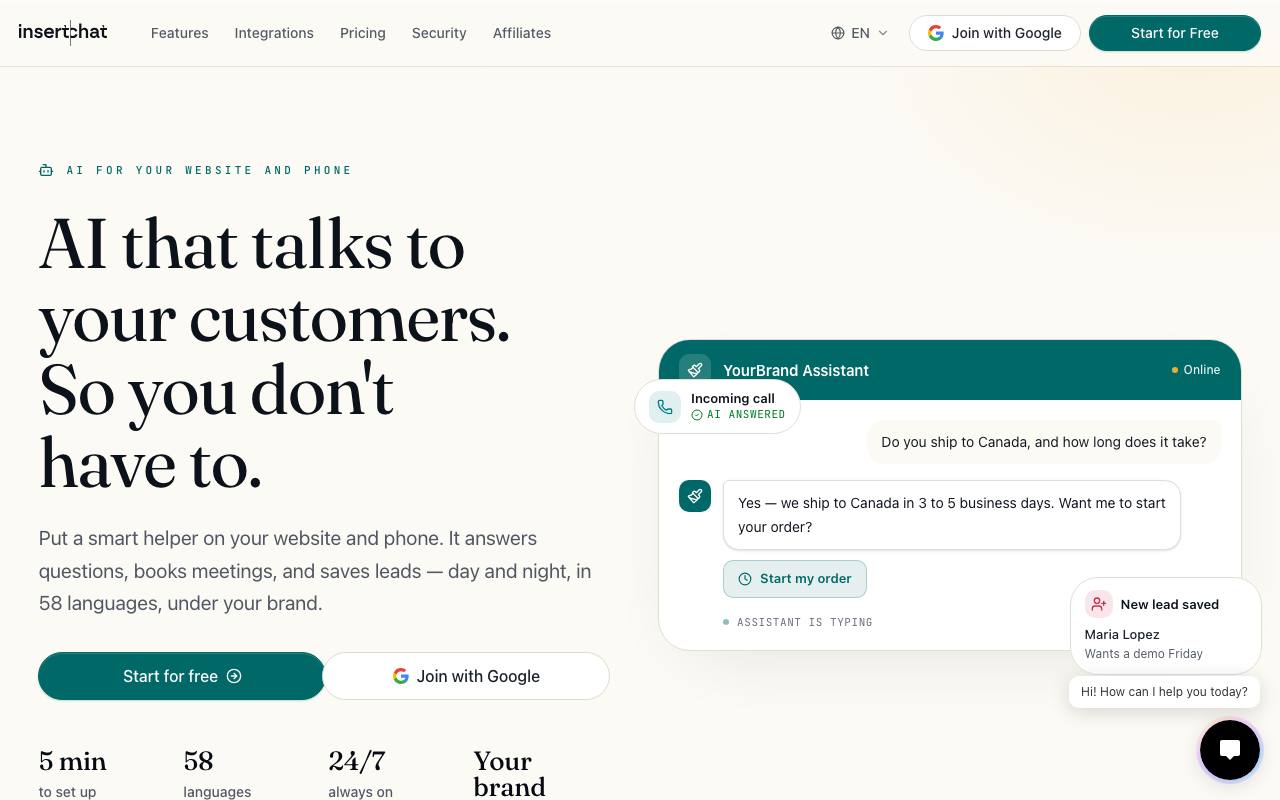 InsertChatGPT screenshot