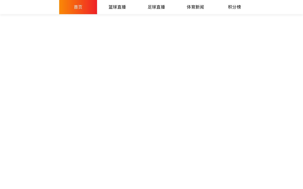 ChessGPT screenshot
