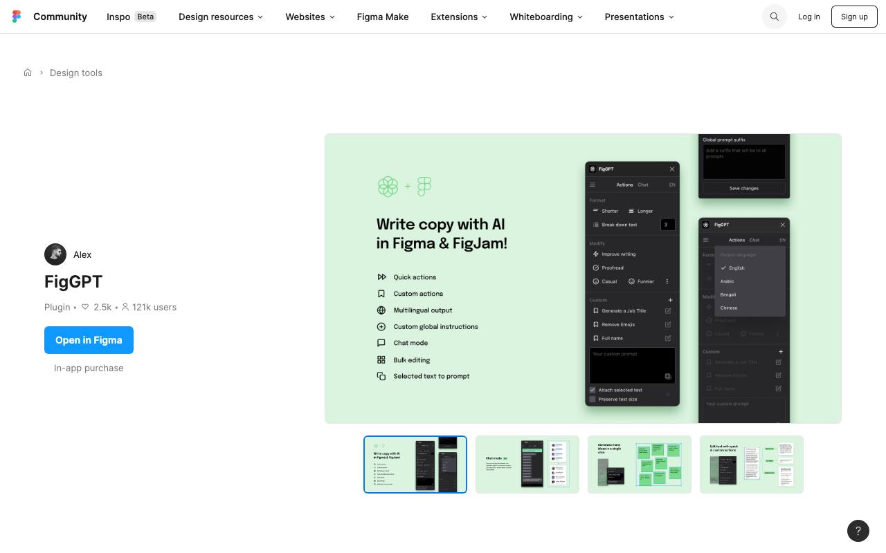 FigGPT screenshot