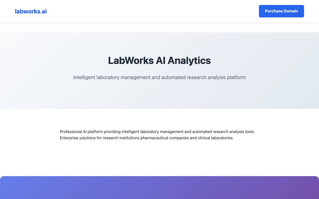 Sage AI screenshot