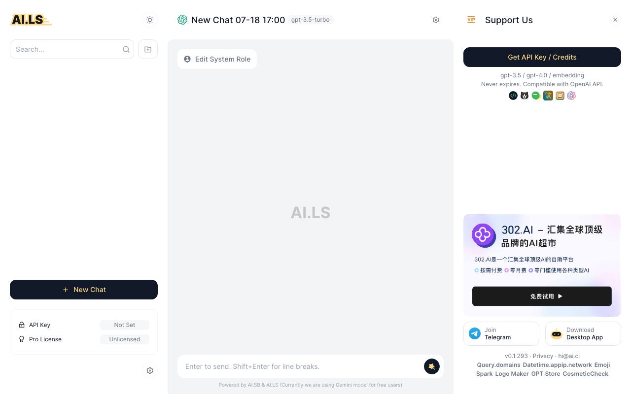 AI.LS screenshot