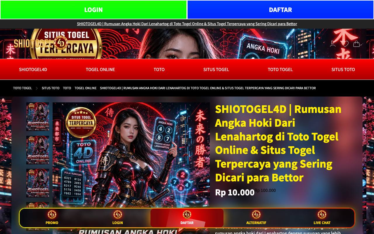 NoowAI screenshot