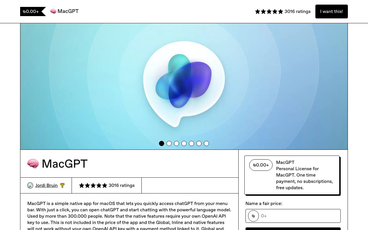 MacGPT screenshot