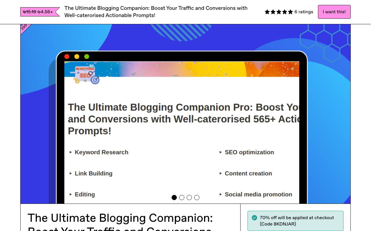 Ultimate Blogging Companion screenshot