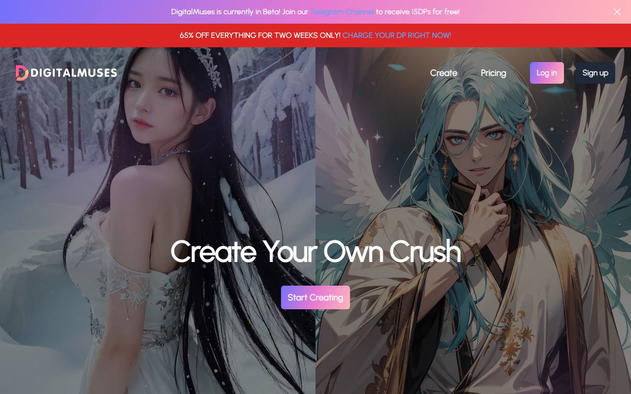 DigitalMuses AI screenshot