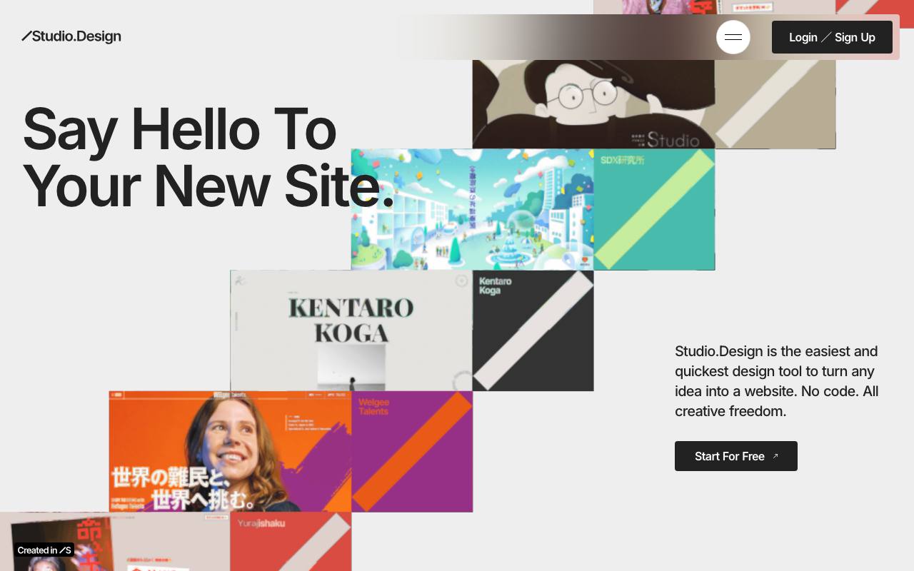Studio screenshot