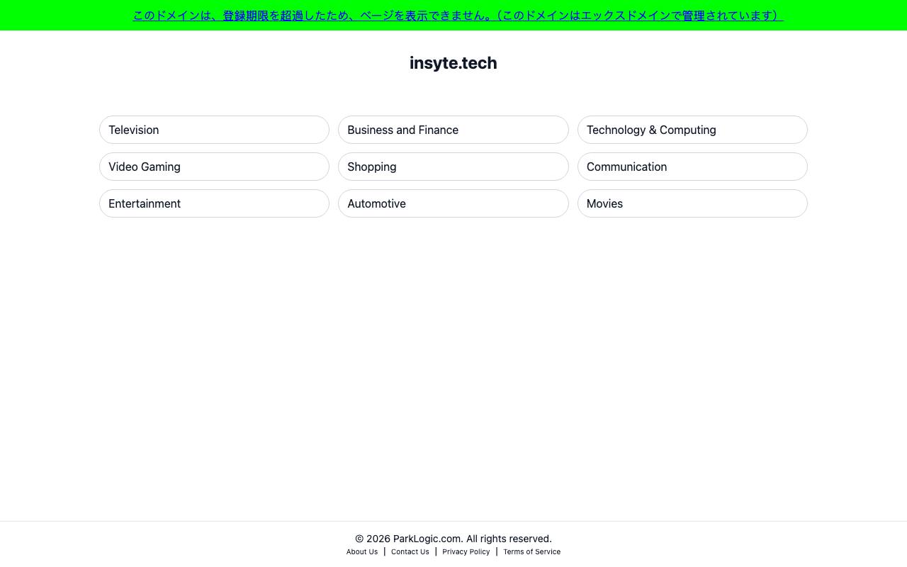 Insyte AI screenshot
