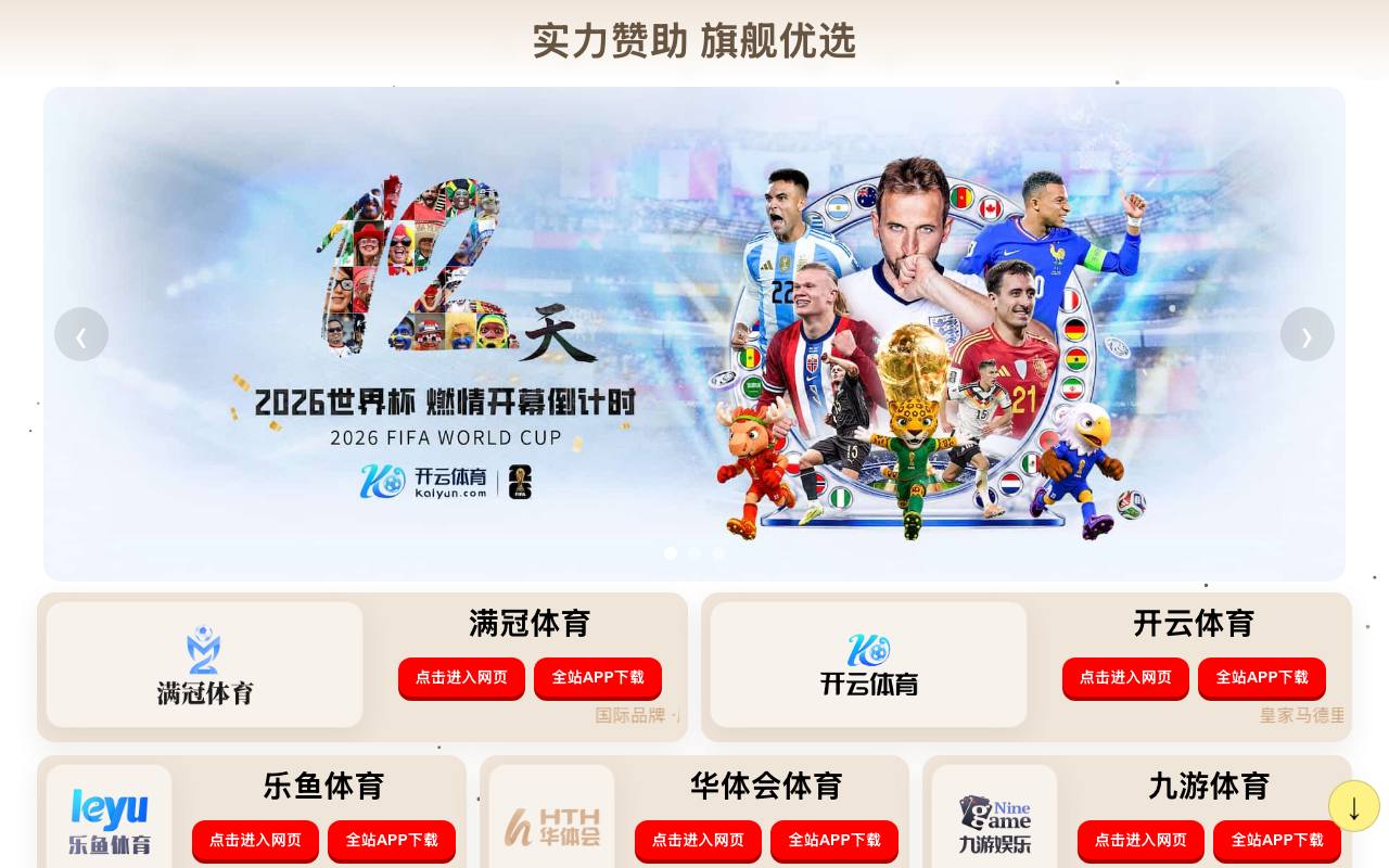 GPTAutoBot screenshot