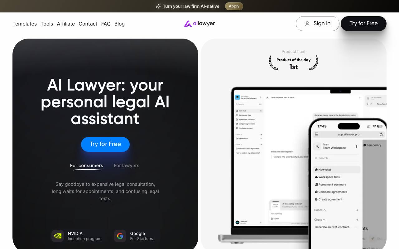 AI Lawyer screenshot