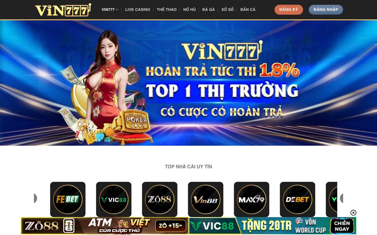 OptinMagic screenshot