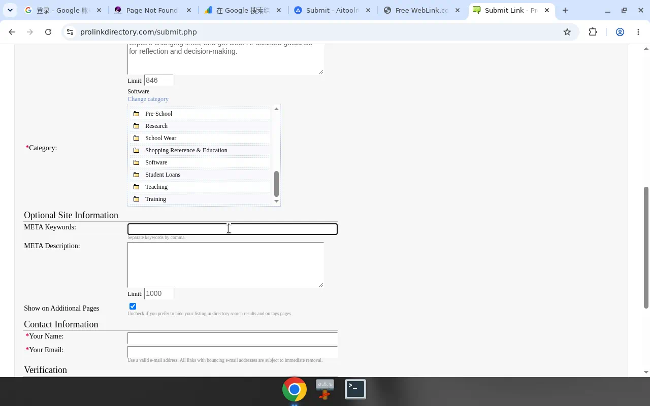 Your I Ching screenshot