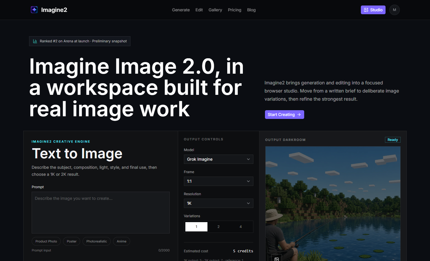Imagine2 screenshot