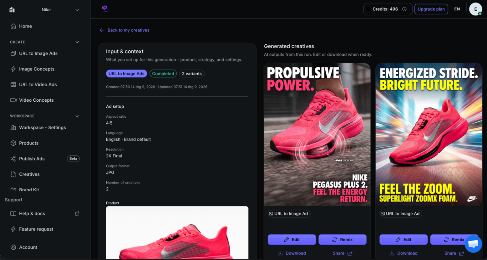 Pick Ads screenshot