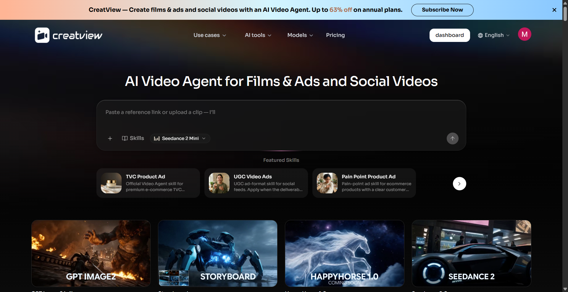 creatview screenshot