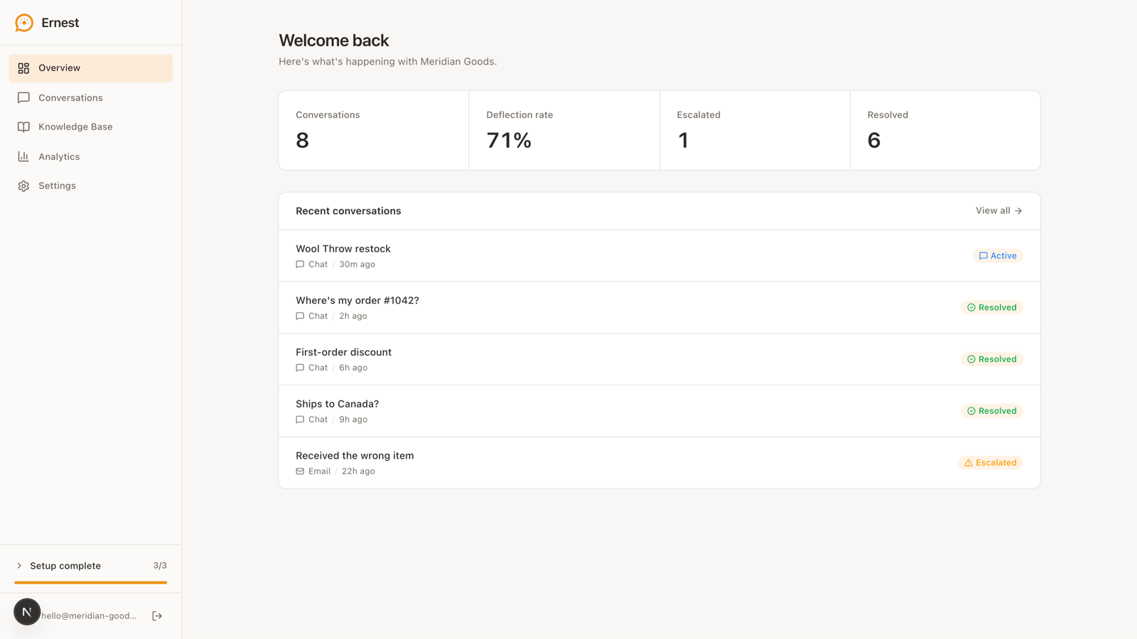 Ernest screenshot