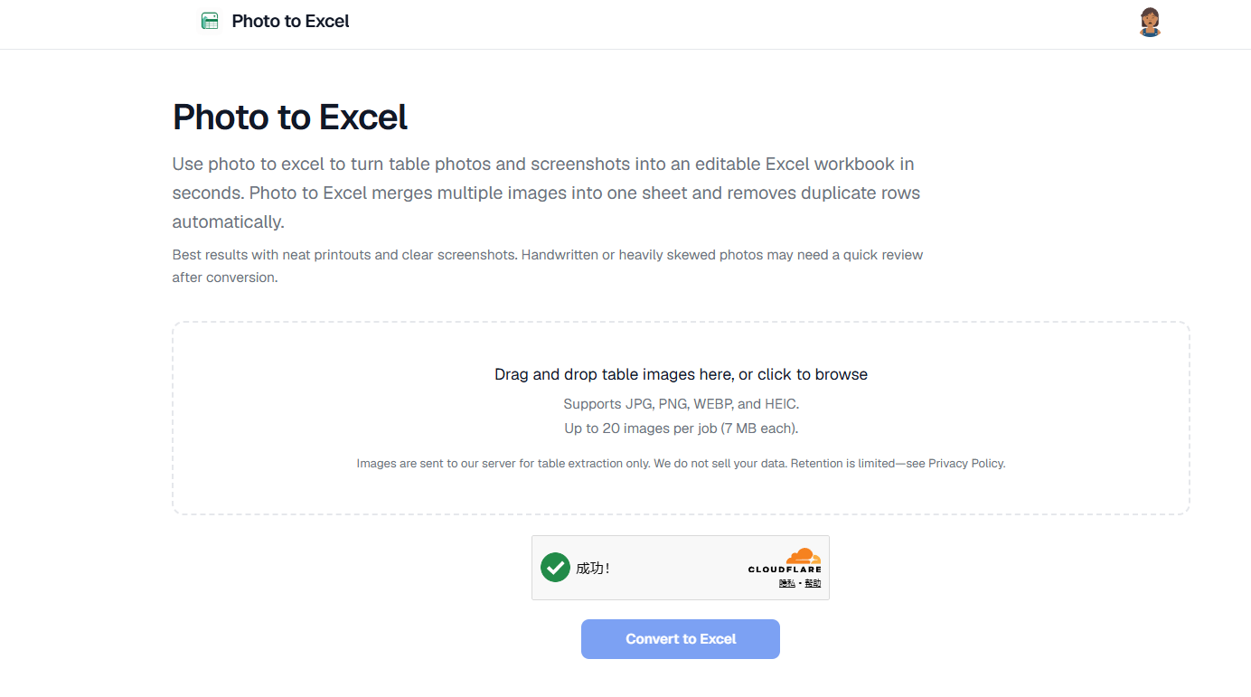 Photo to Excel screenshot