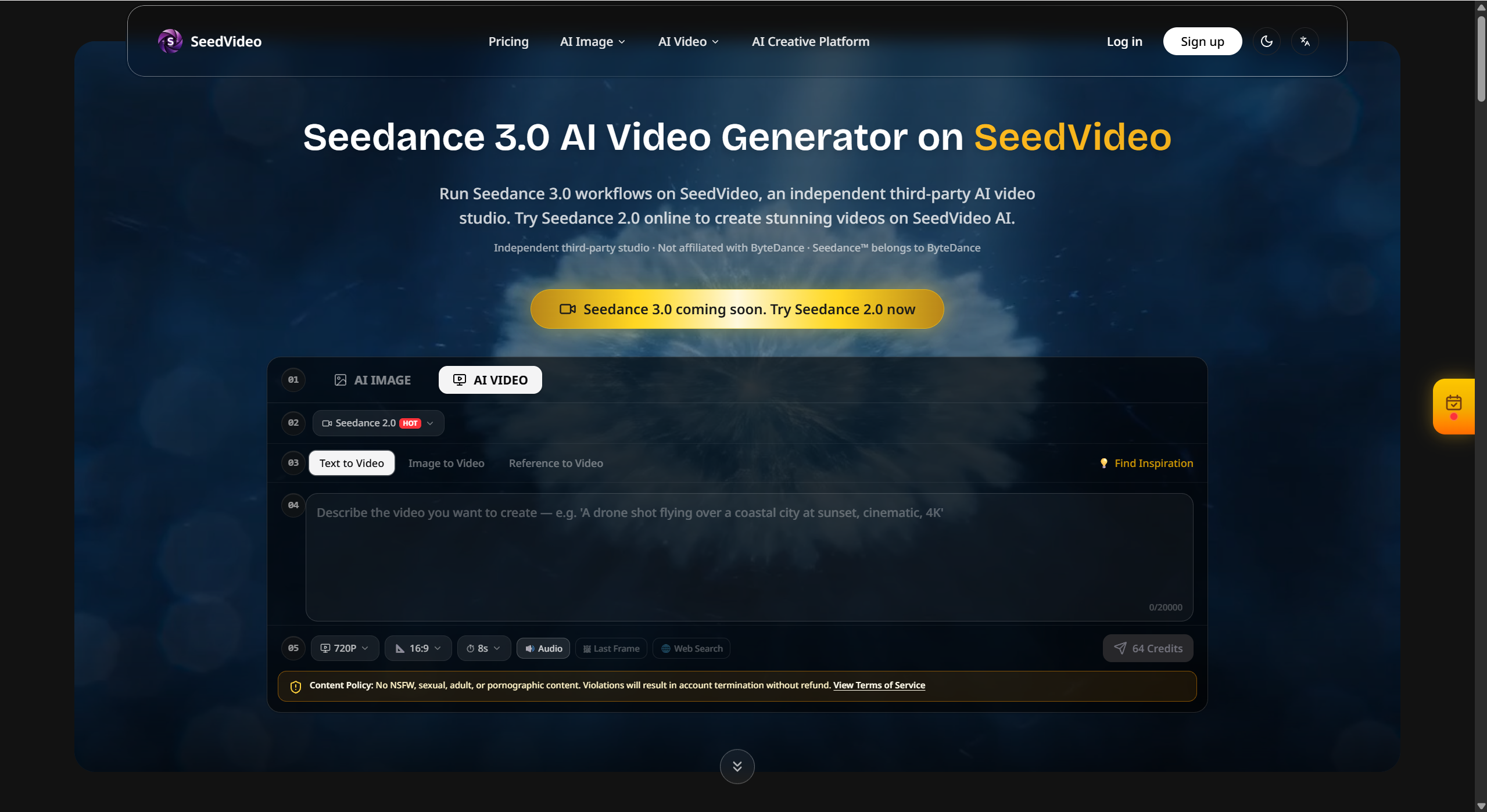 Seedance 3.0 AI Video Generator screenshot