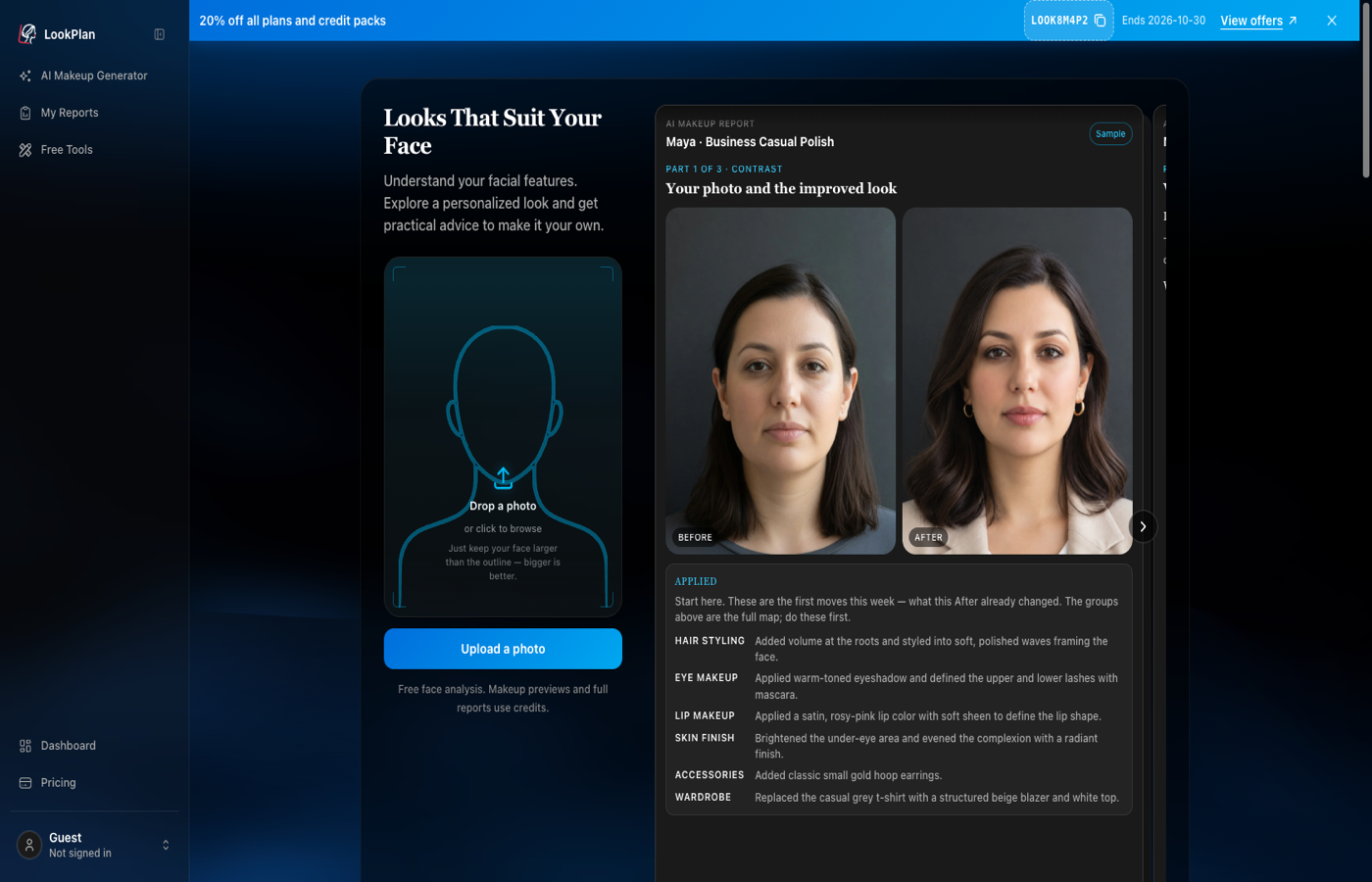 Lookplan screenshot