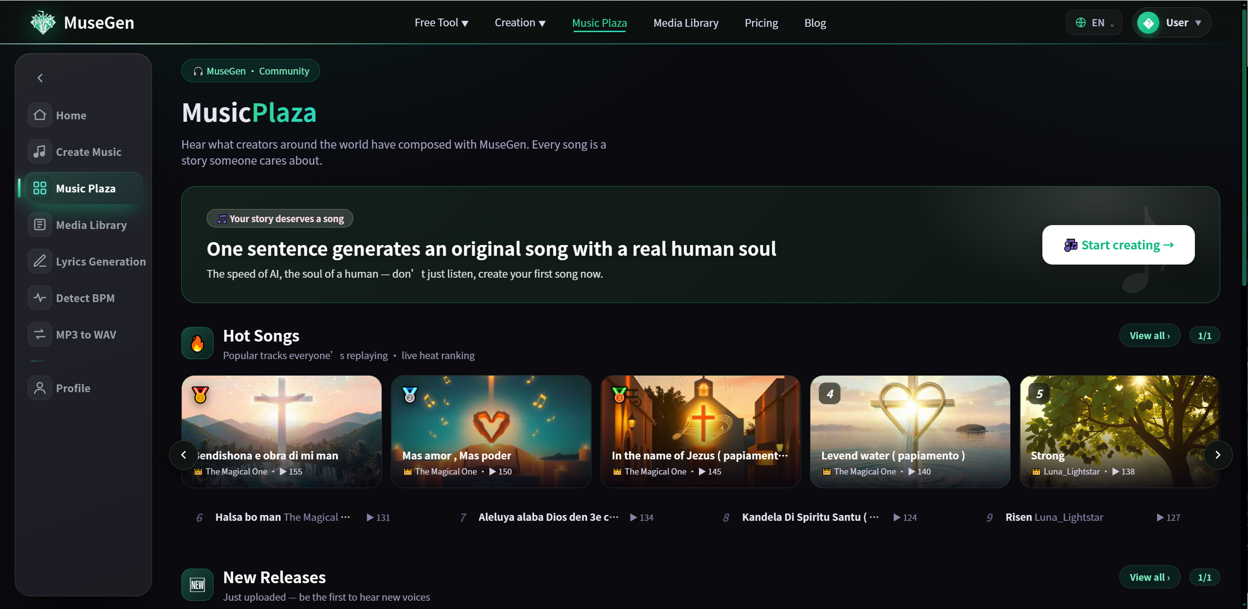 musegen screenshot