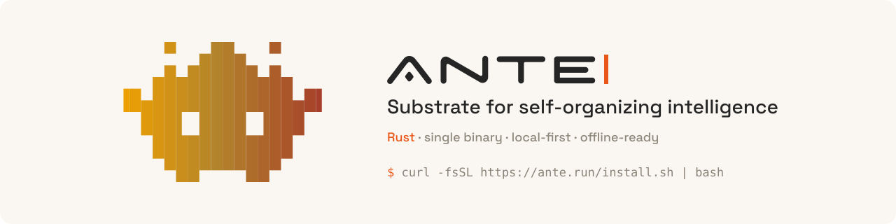 Ante screenshot