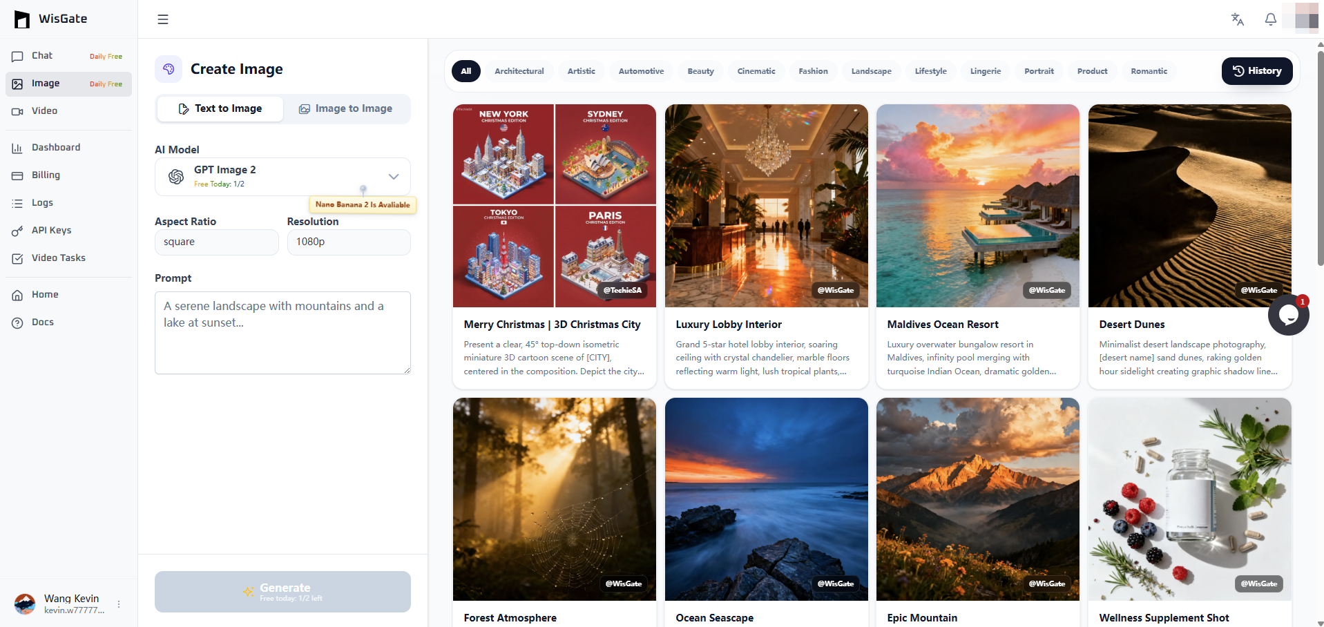 WisGate screenshot