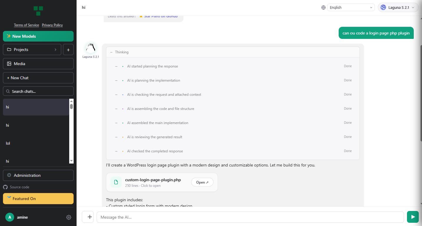Ptero screenshot