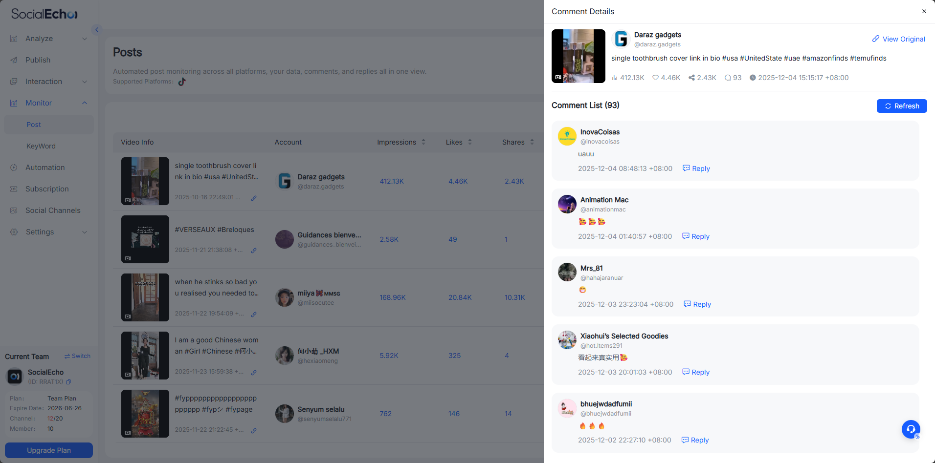 SocialEcho screenshot