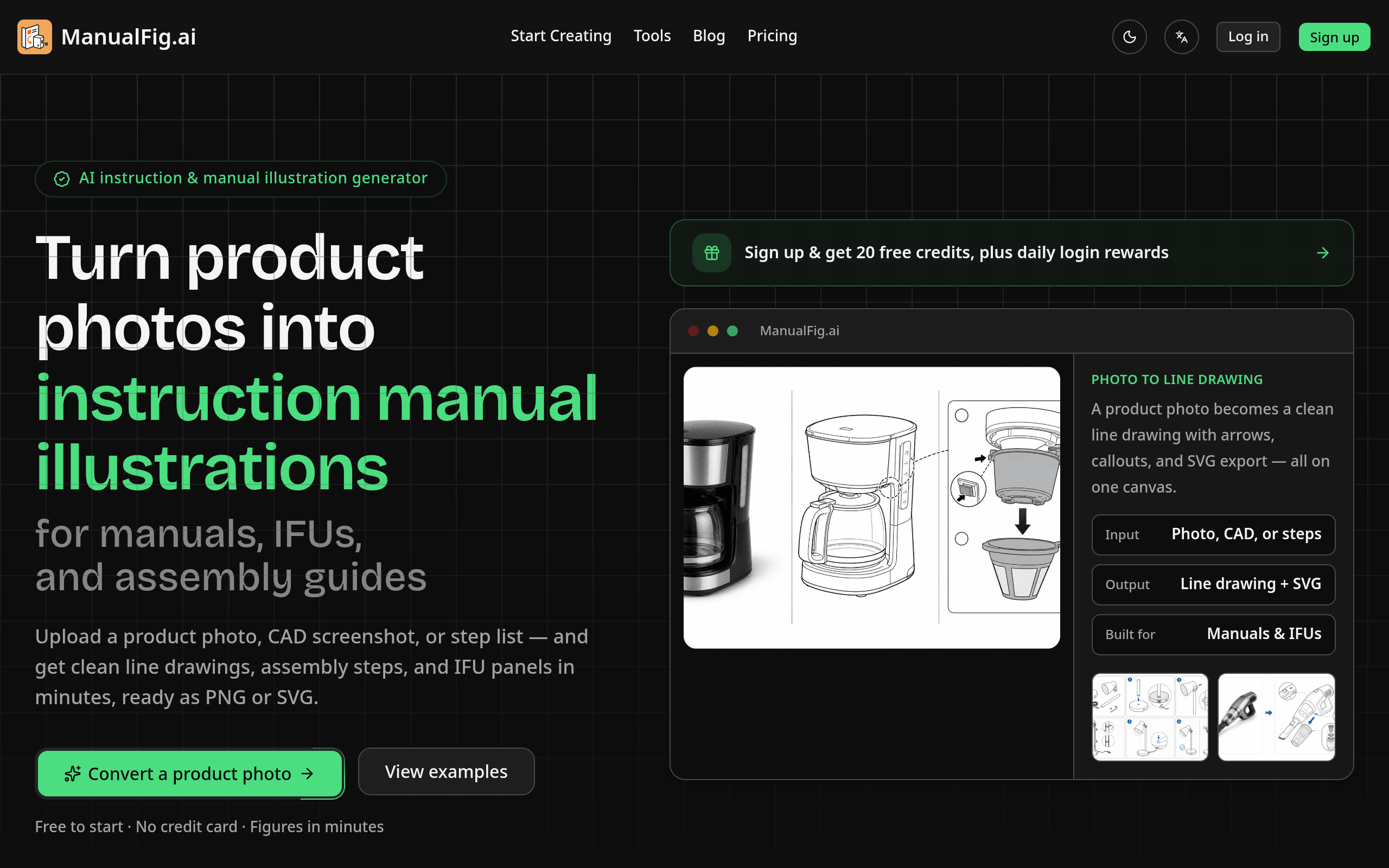 ManualFig screenshot