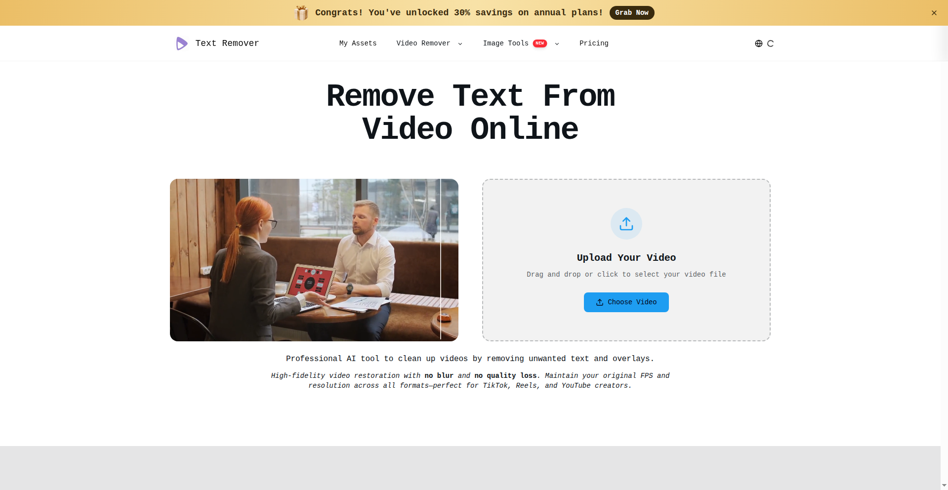 Text Remover screenshot