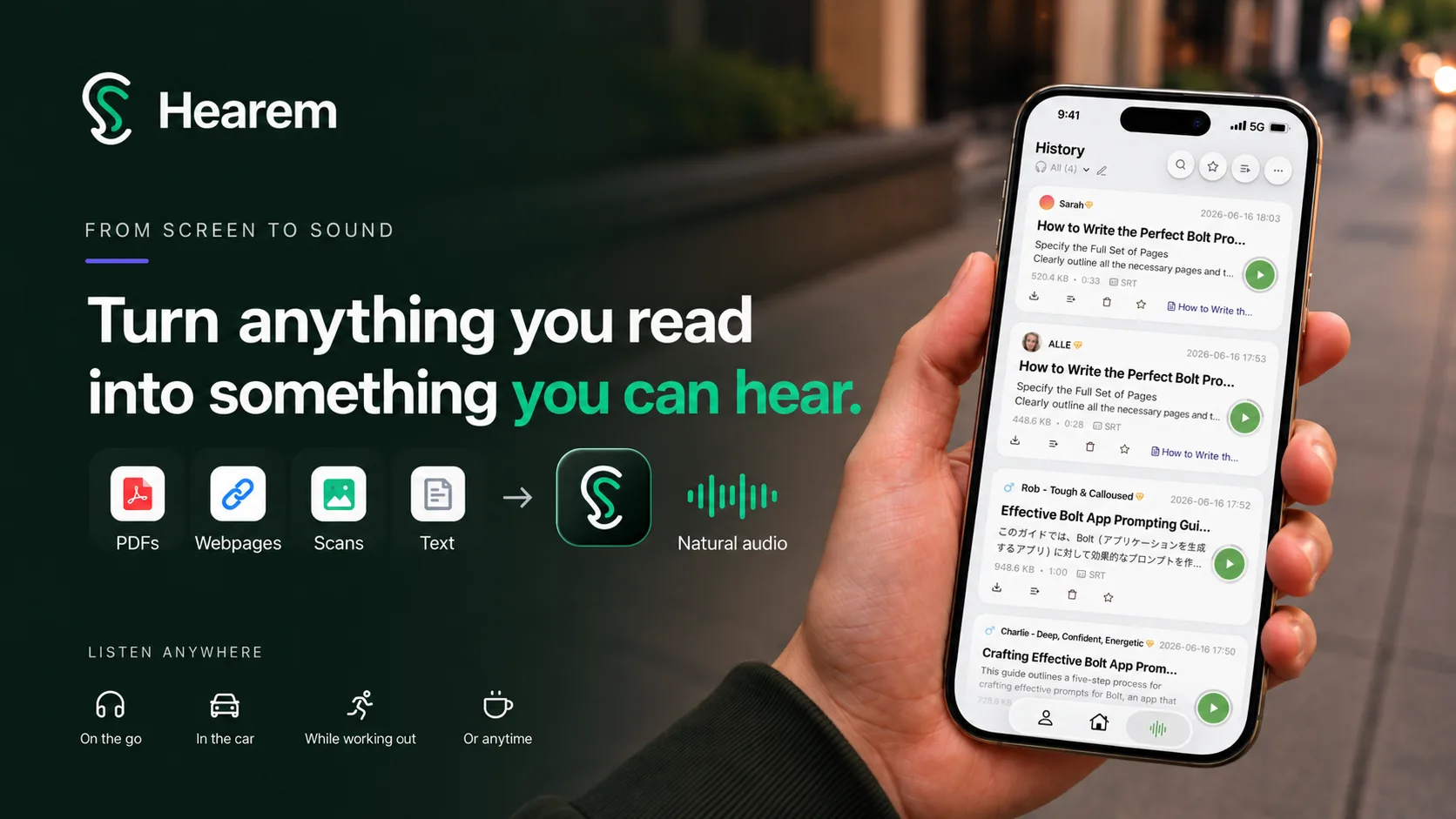 Hearem screenshot