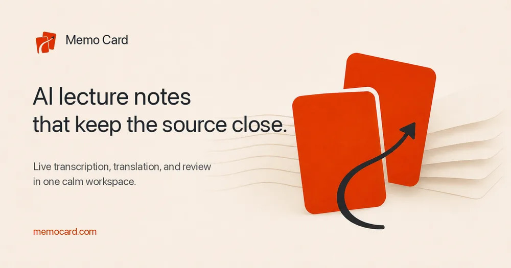 Memo Card screenshot