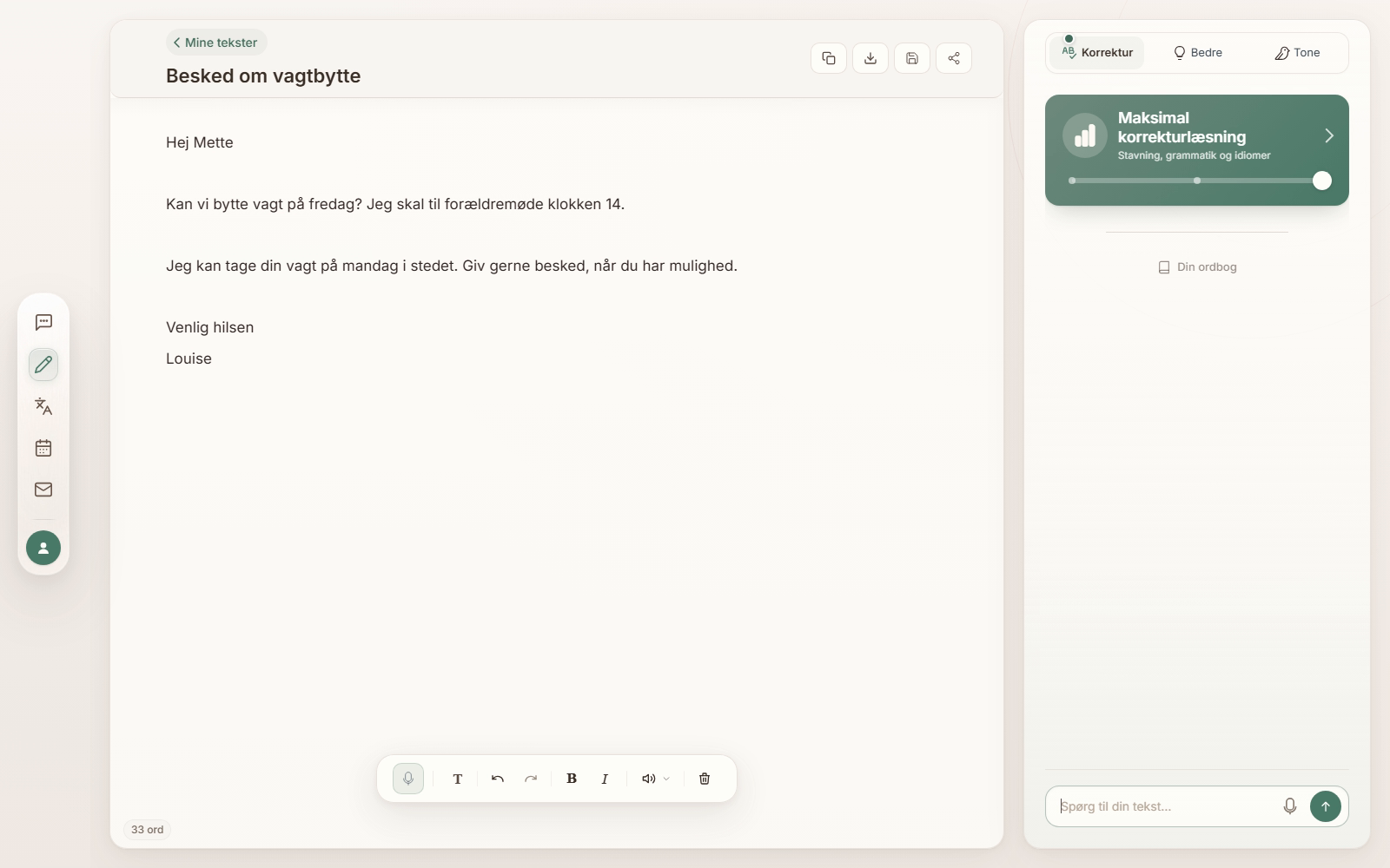 SkrivSikkert screenshot