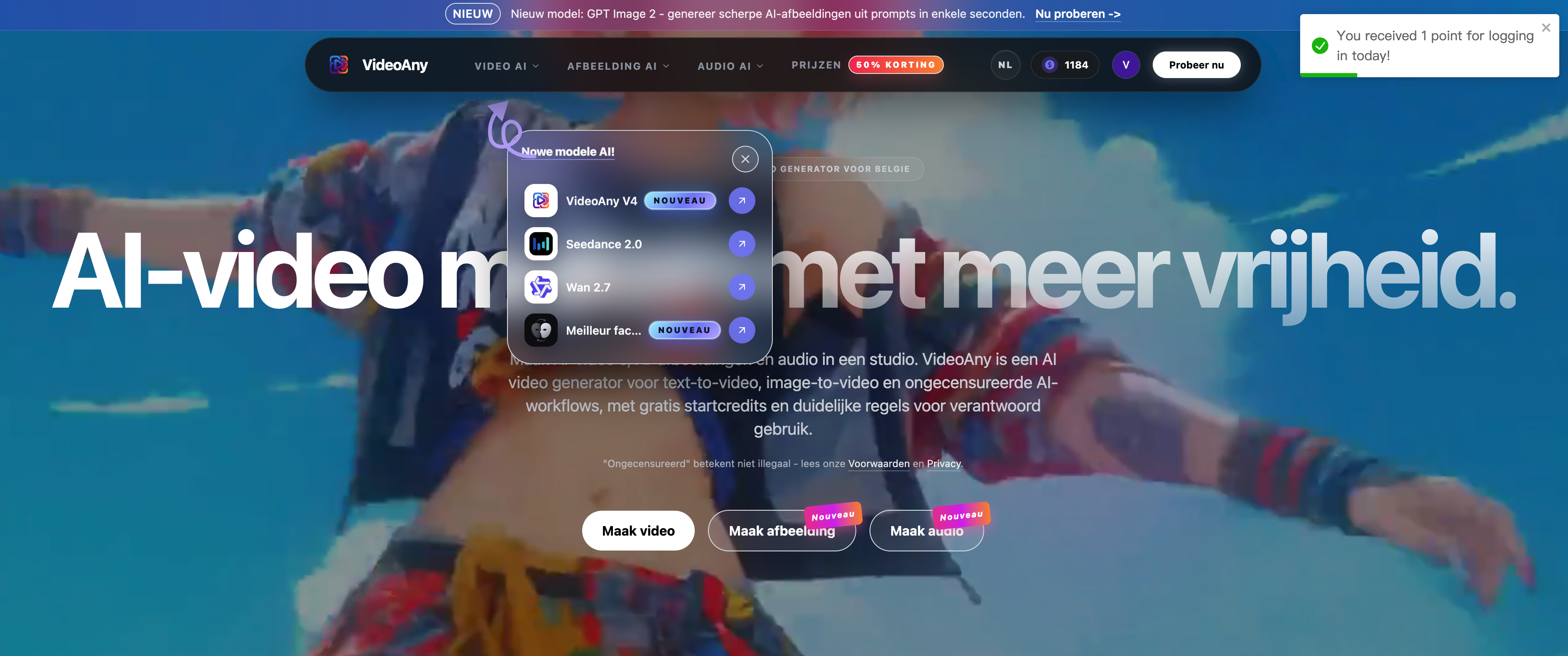 VideoAny screenshot
