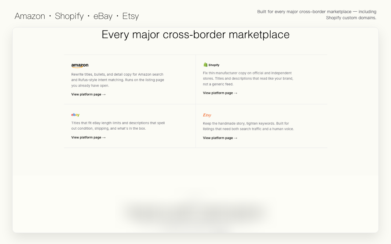AI Product Page Optimization screenshot
