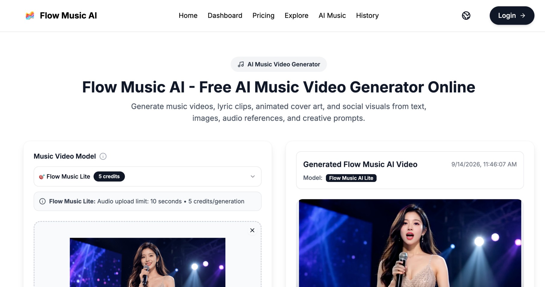 Flow Music AI screenshot